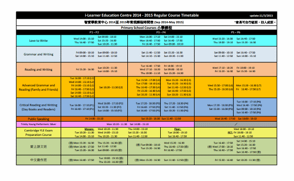 i-Learner-Timetable-2014-2015-updated-on-11Mar