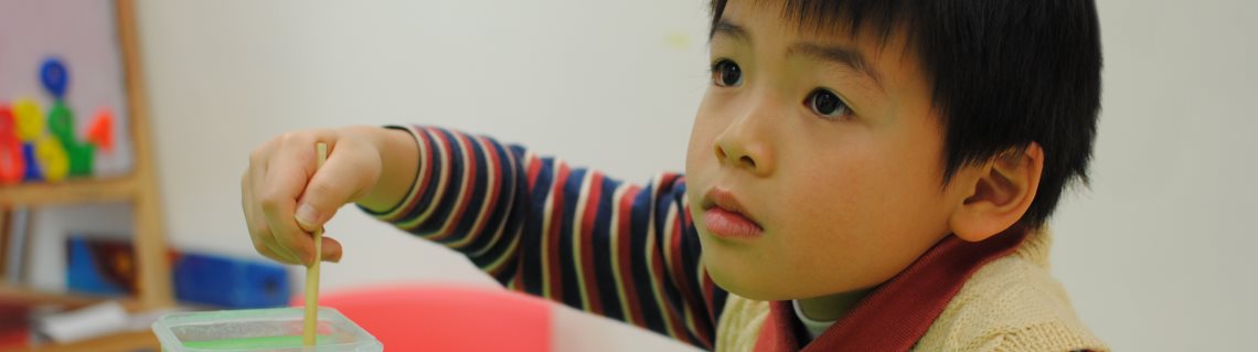banner4