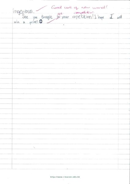20161203085338742_0002
