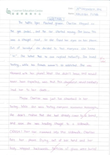 20161230103744569-1-page-001