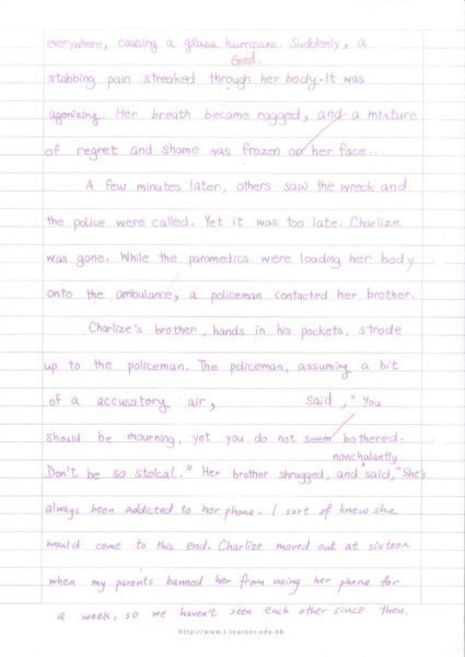 20161230103744569-1-page-002