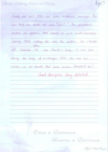 20161230103744569-1-page-003