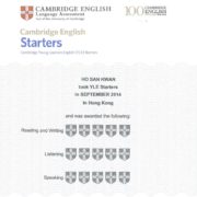 Super Cambridge Exam Results!