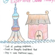 Leaflets about Shanghai