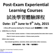 Post-Exam Experiential Learning Courses