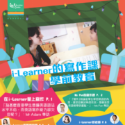 Studio Newsletter January 2016