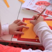 Chinese New Year Courses 2022