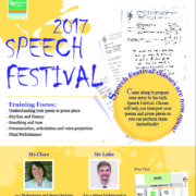 2017 Speech Festival