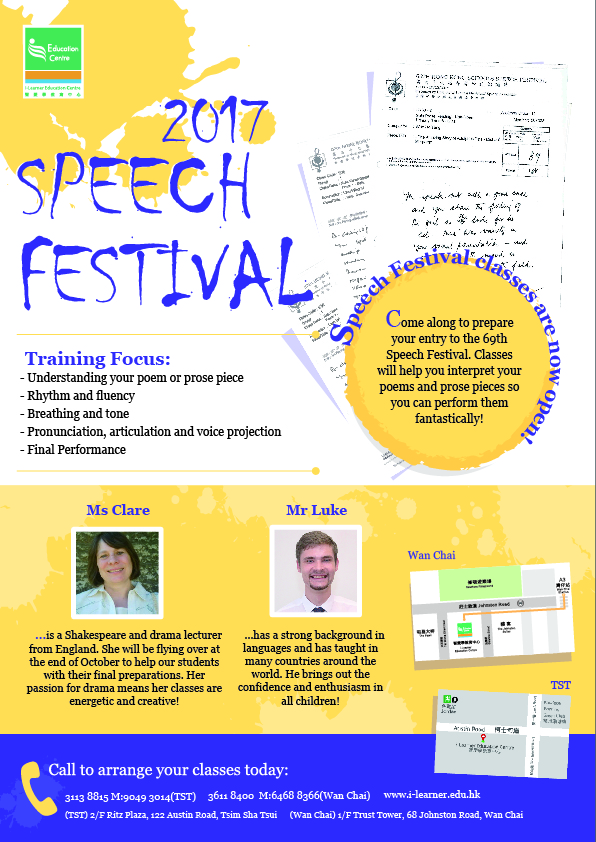 speech festival upload