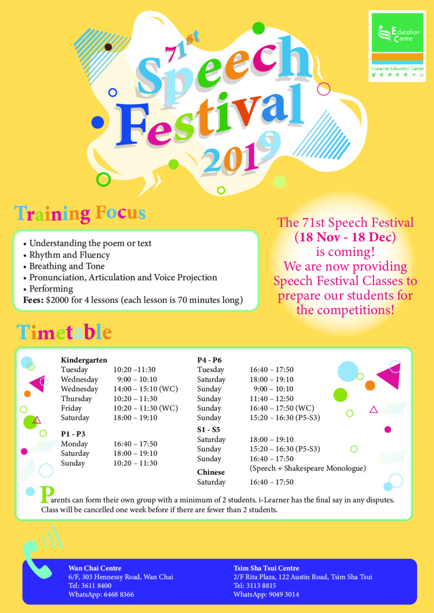 speech festival open vs non open