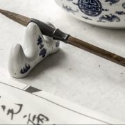 Chinese Calligraphy