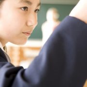 Overseas School Admissions 13+: Science