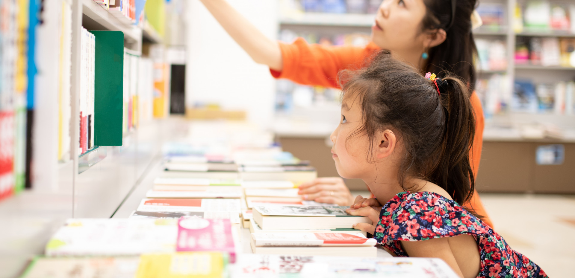 Reading Across the Curriculum i‑Learner Education Centre