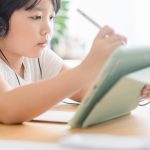 Free BBC Listening Resources to Boost English Skills