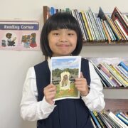 P4 Student Elizabeth Yu Announces First Book